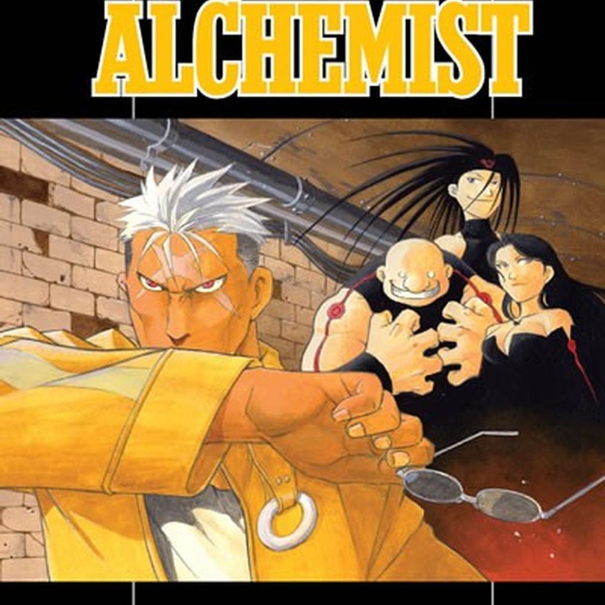 IVREA - Manga Fullmetal Alchemist 04