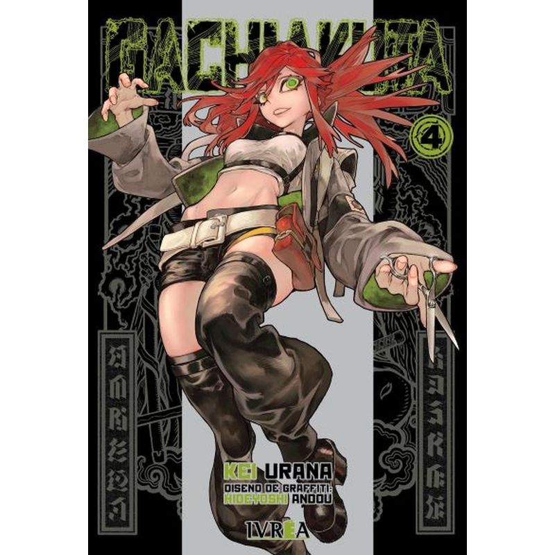 IVREA - Manga Gachiakuta 04