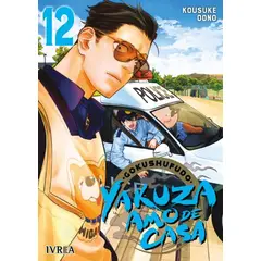 IVREA - Manga Gokushufudo: Yakuza Amo De Casa 12