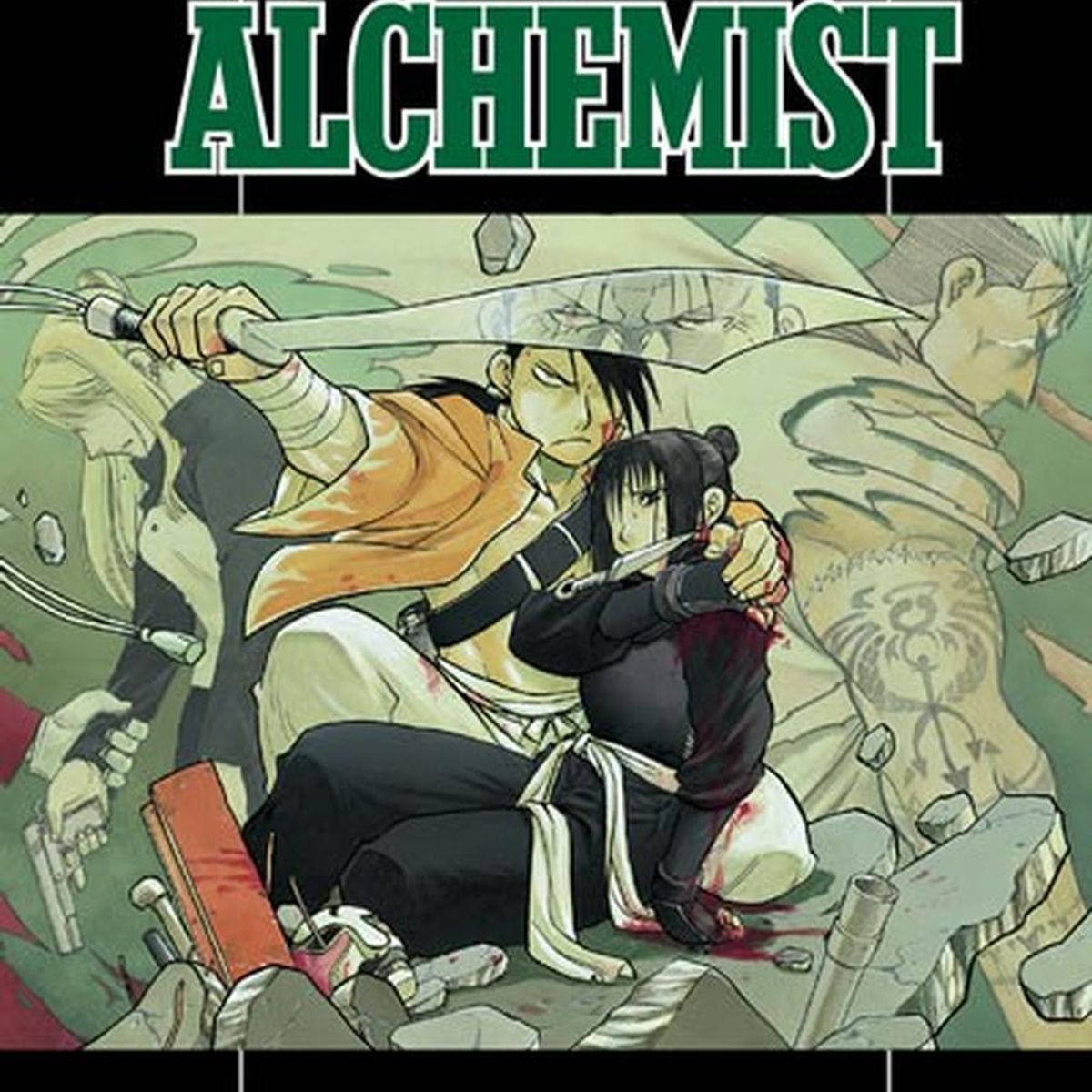 IVREA - Manga Fullmetal Alchemist 12