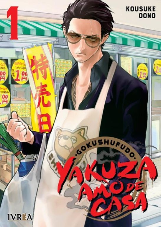 Manga Gokushufudo: Yakuza Amo De Casa 01