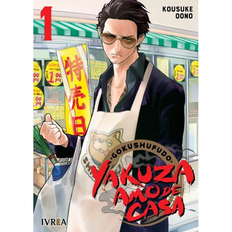 IVREA - Manga Gokushufudo: Yakuza Amo De Casa 01