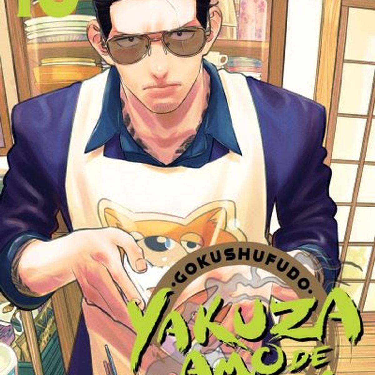 IVREA - Manga Gokushufudo: Yakuza Amo De Casa 10