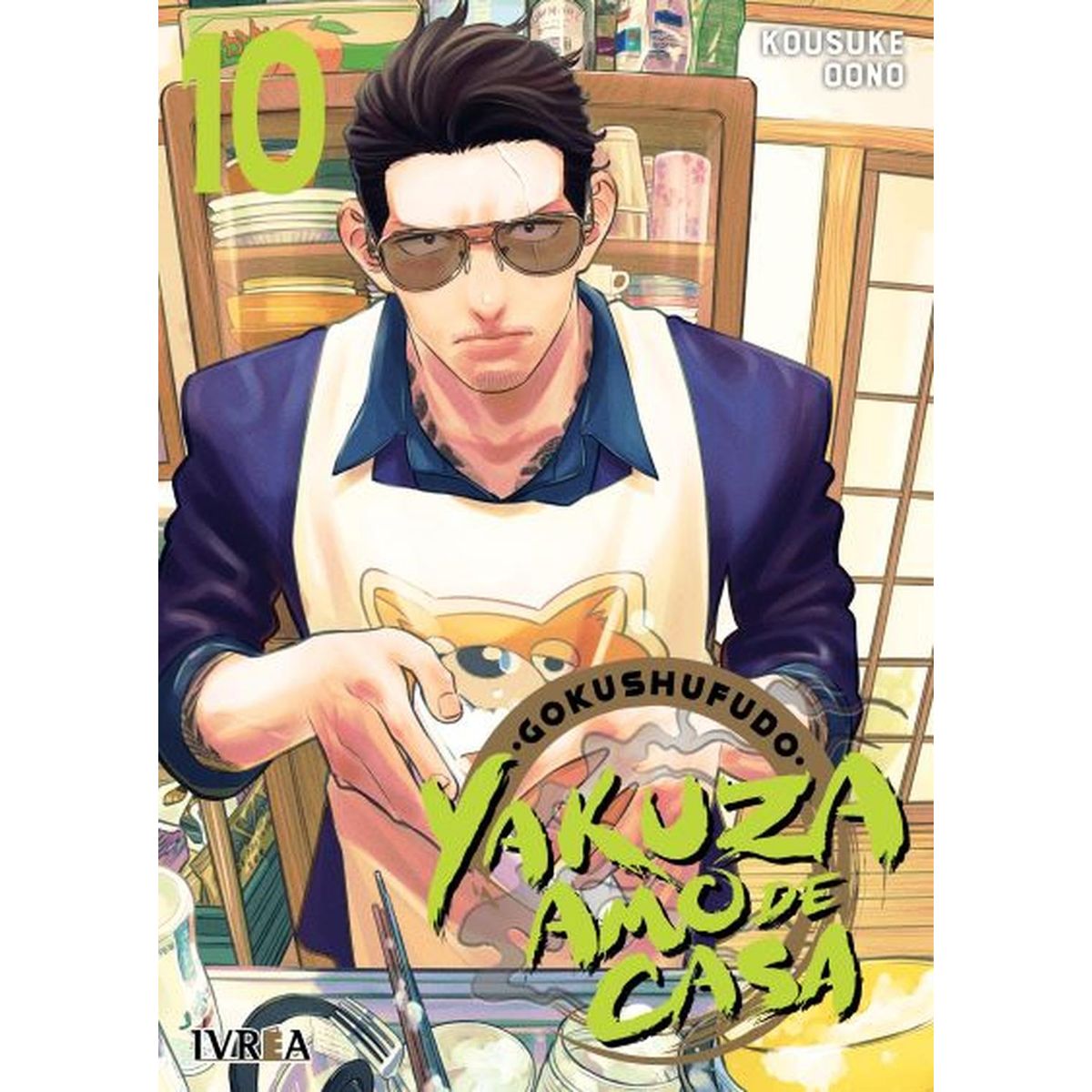 IVREA - Manga Gokushufudo: Yakuza Amo De Casa 10