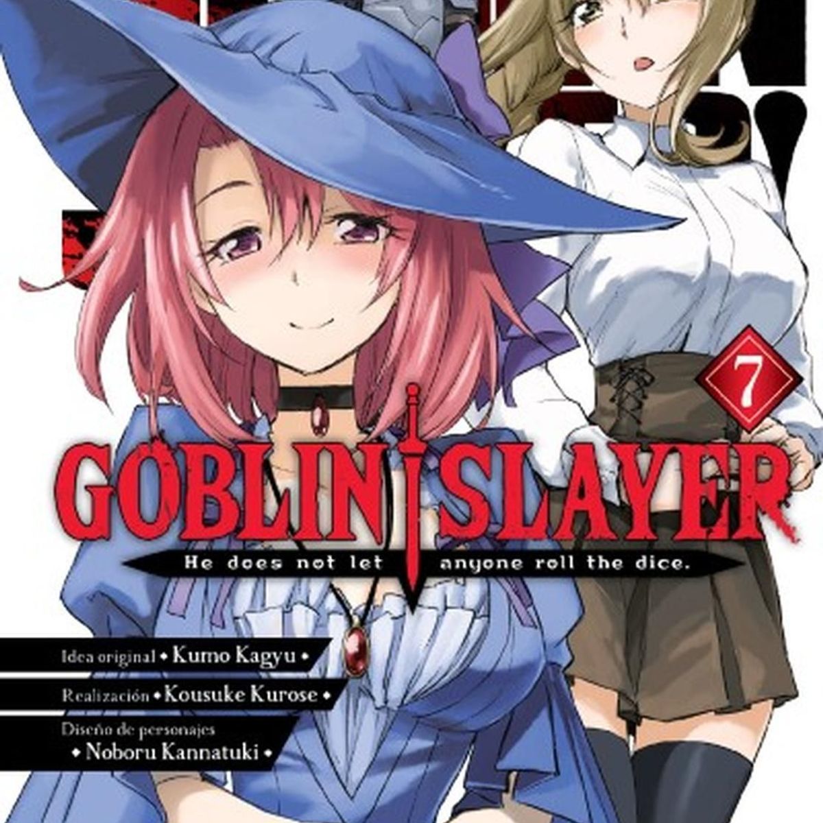 IVREA - Manga Goblin Slayer 07