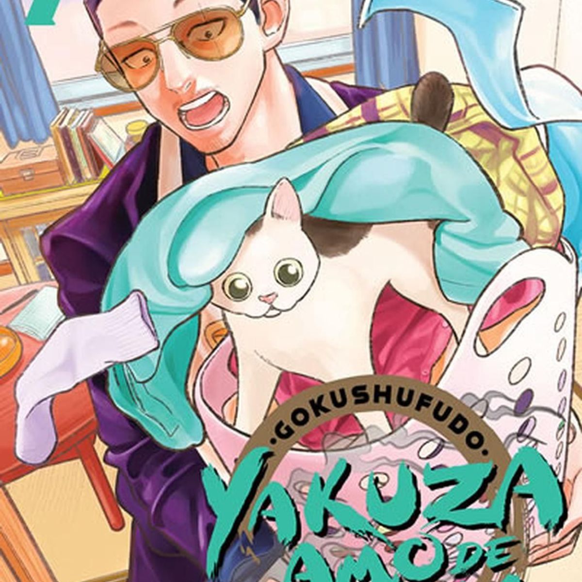 IVREA - Manga Gokushufudo: Yakuza Amo De Casa 07