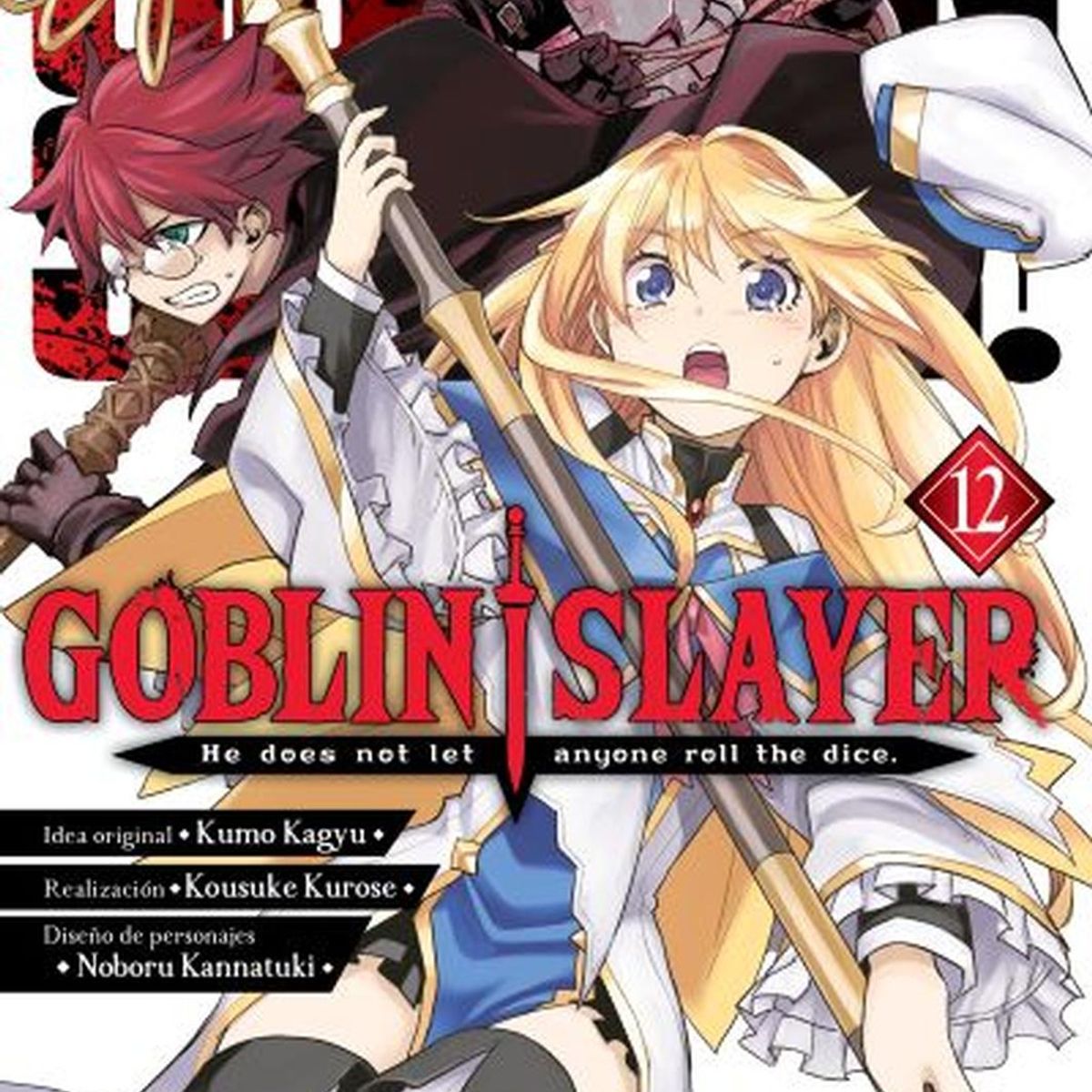 IVREA - Manga Goblin Slayer 12