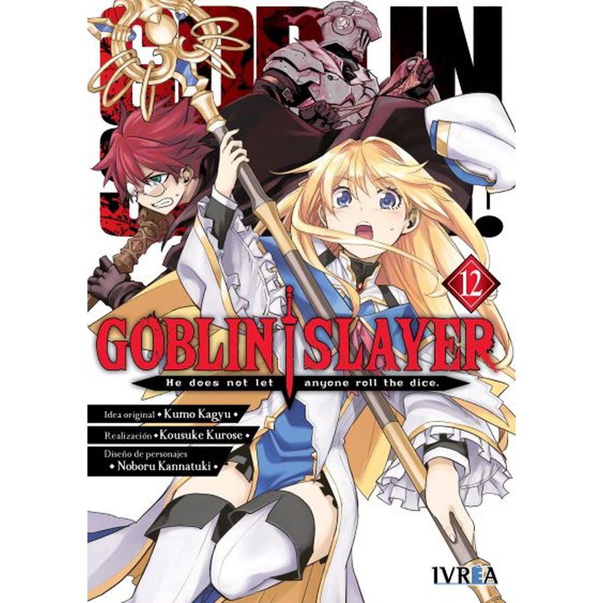 IVREA - Manga Goblin Slayer 12