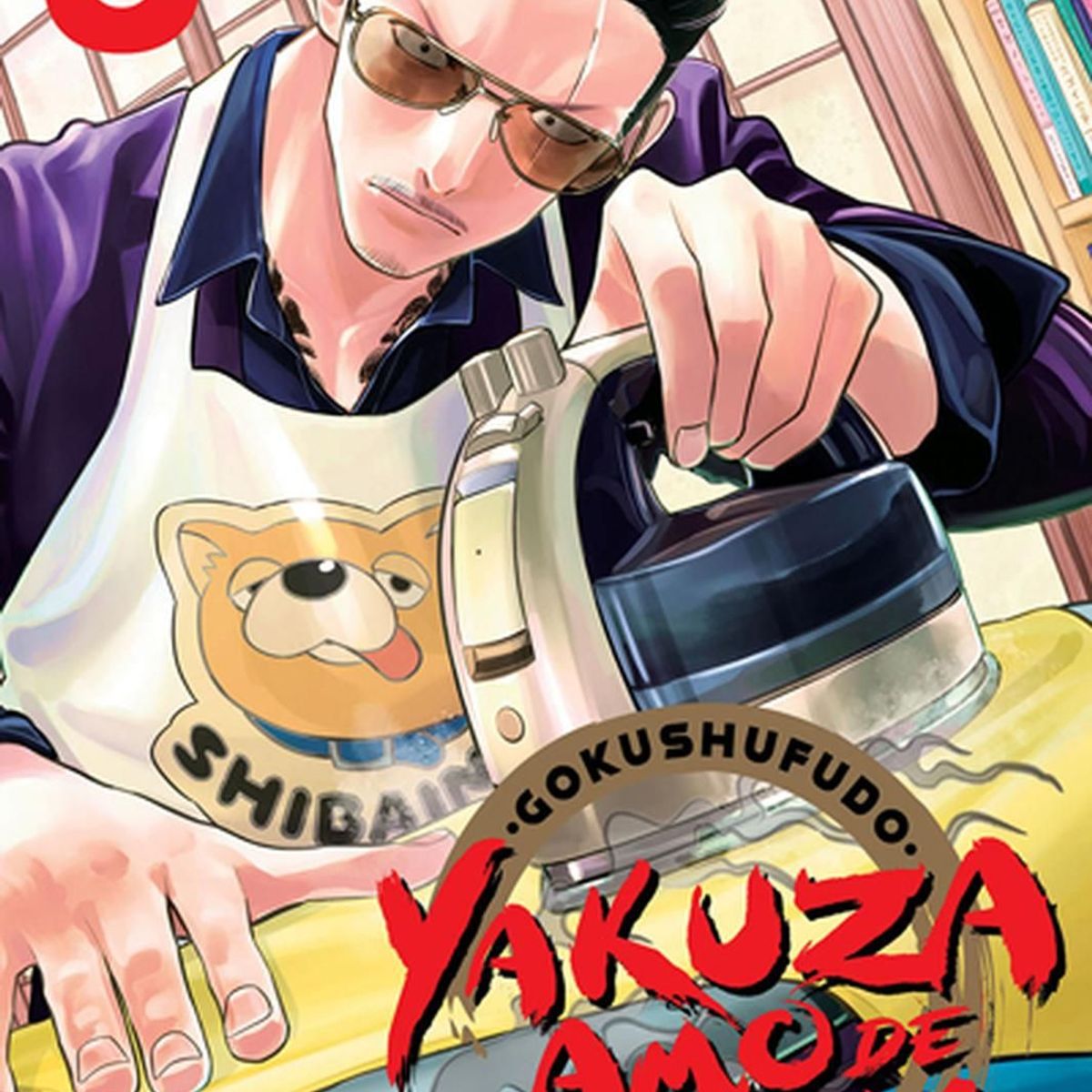 IVREA - Manga Gokushufudo: Yakuza Amo De Casa 08