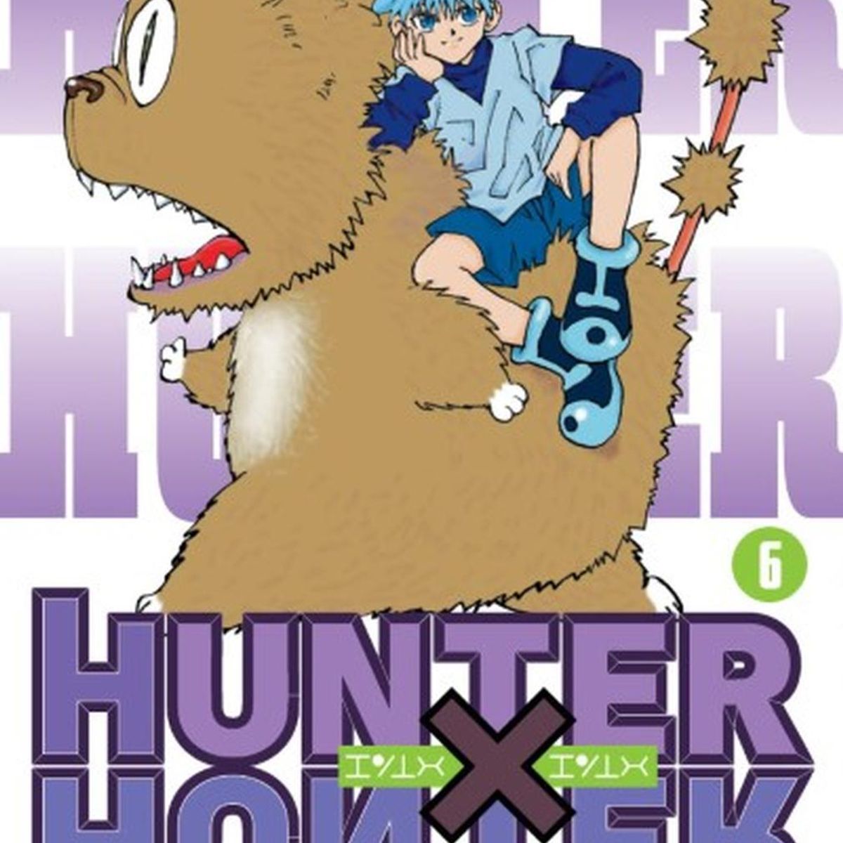 IVREA - Manga Hunter X Hunter 06