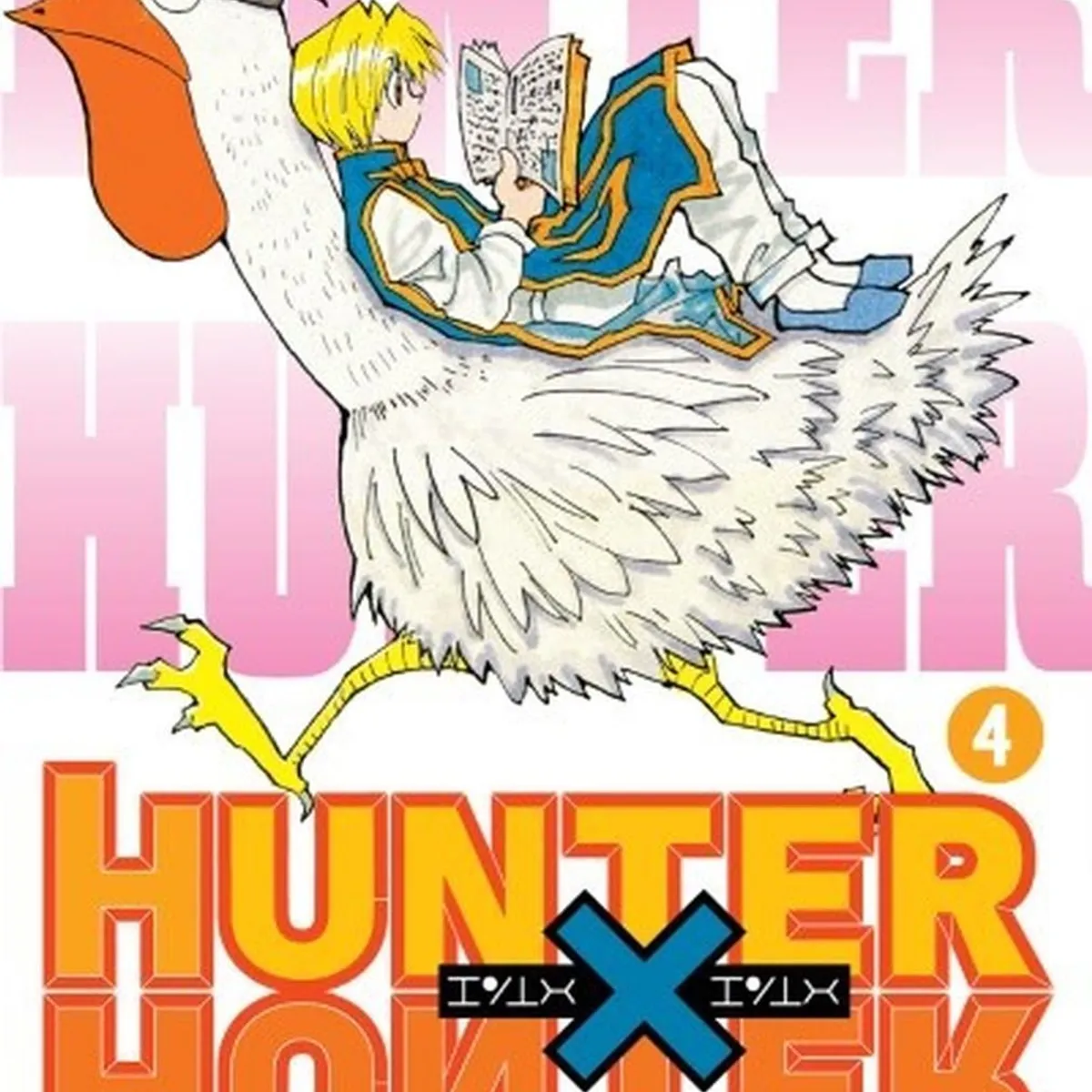 IVREA - Manga Hunter X Hunter 04