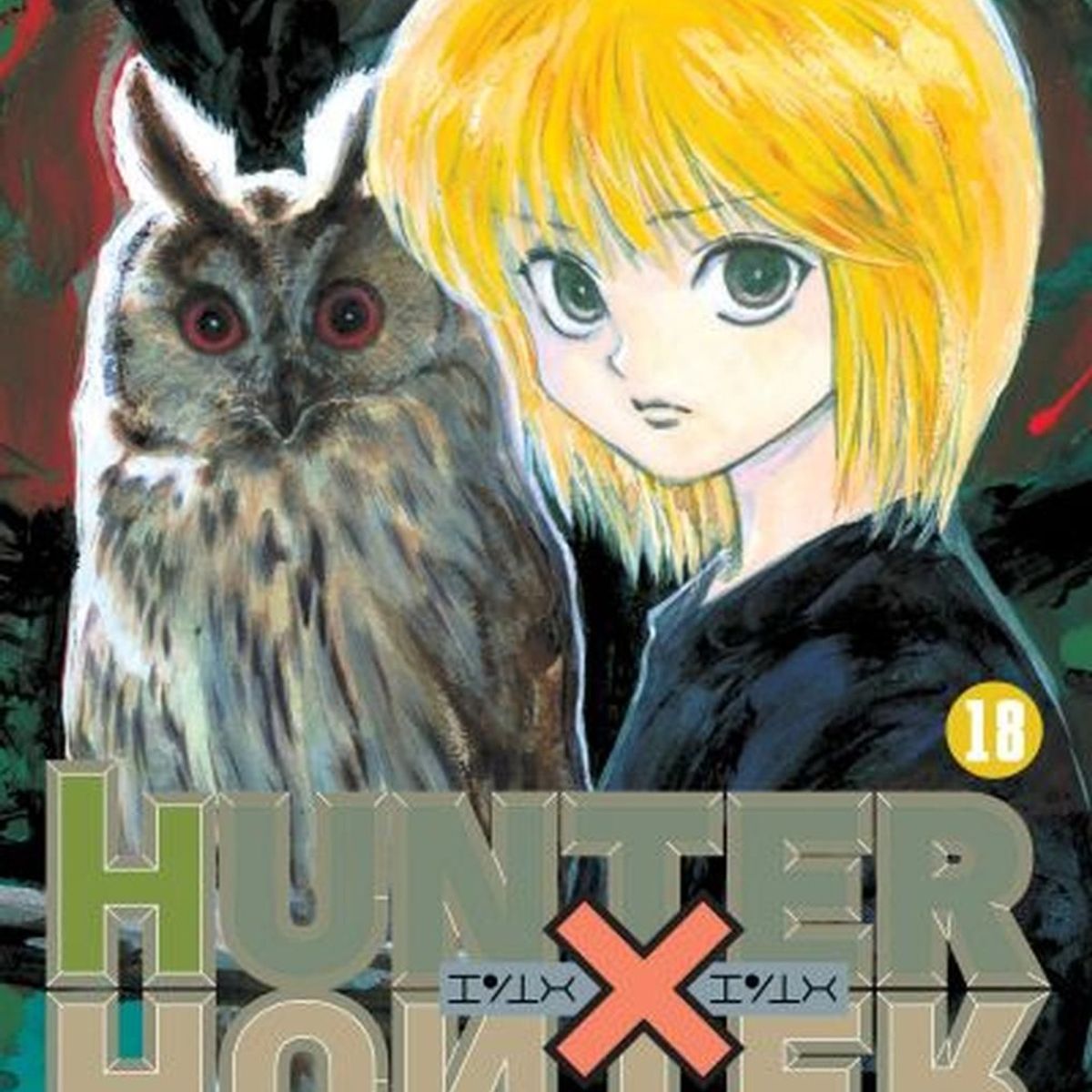 IVREA - Manga Hunter X Hunter 18