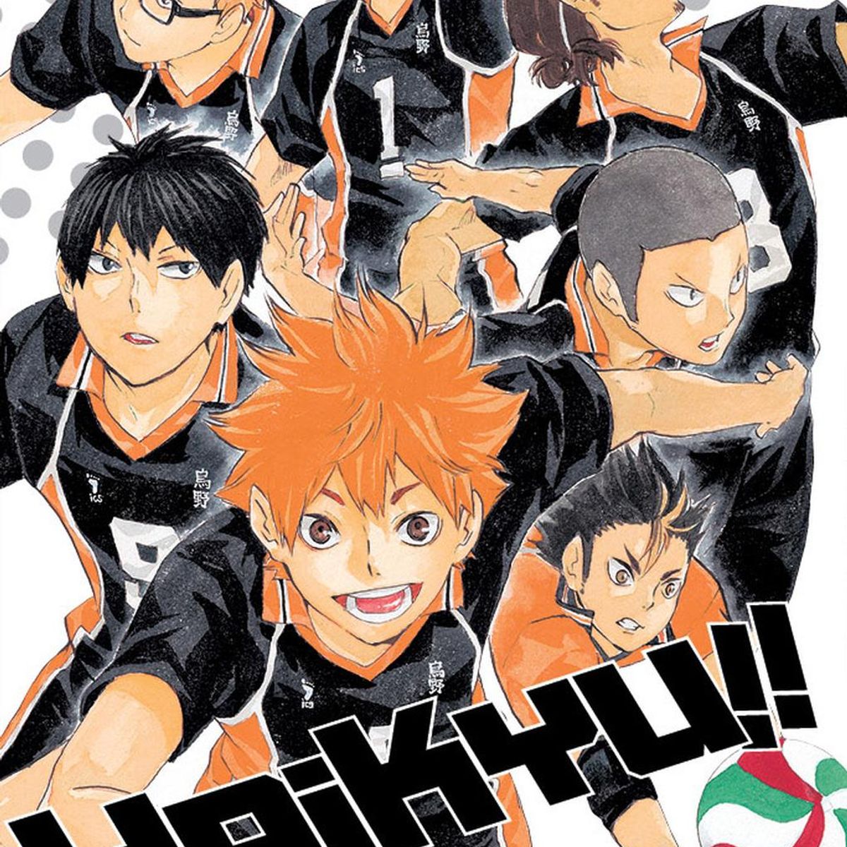 IVREA - Manga Haikyu!! 12 Ivrea Argentina