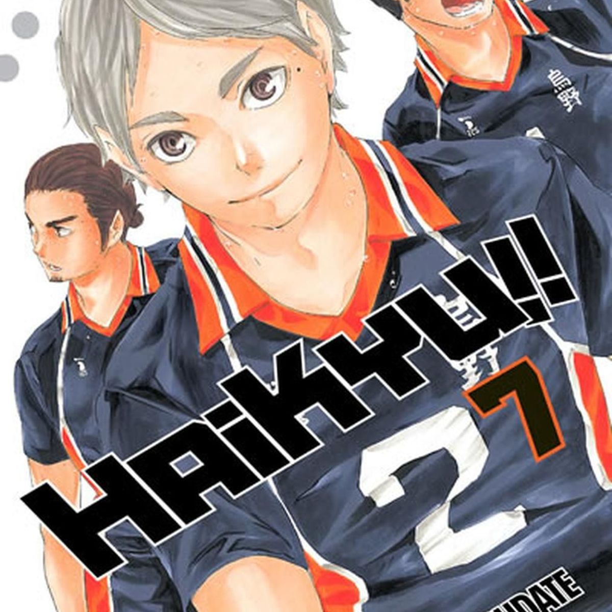 IVREA - Manga Haikyu!! 07 Ivrea Argentina
