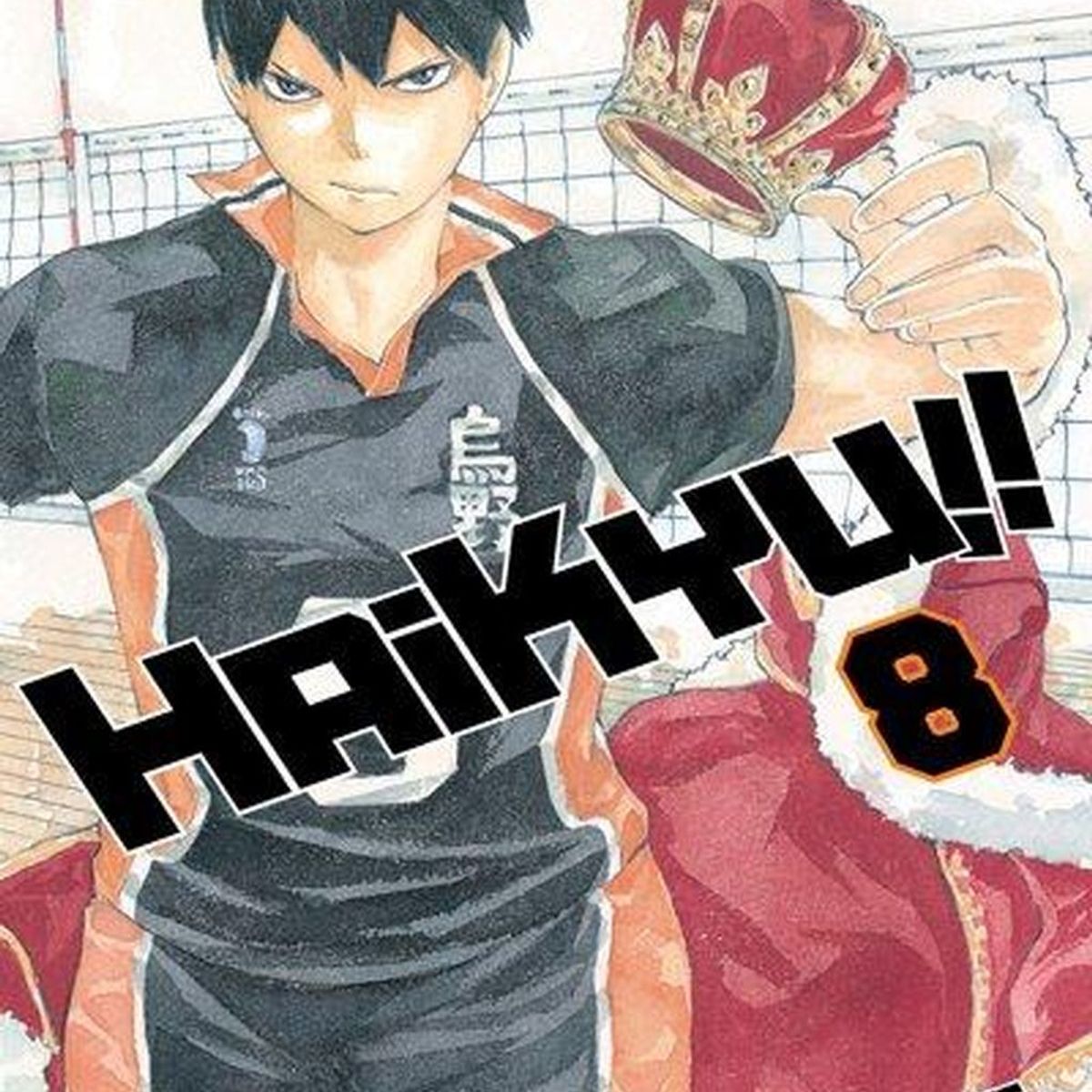 IVREA - Manga Haikyu!! 08 Ivrea Argentina