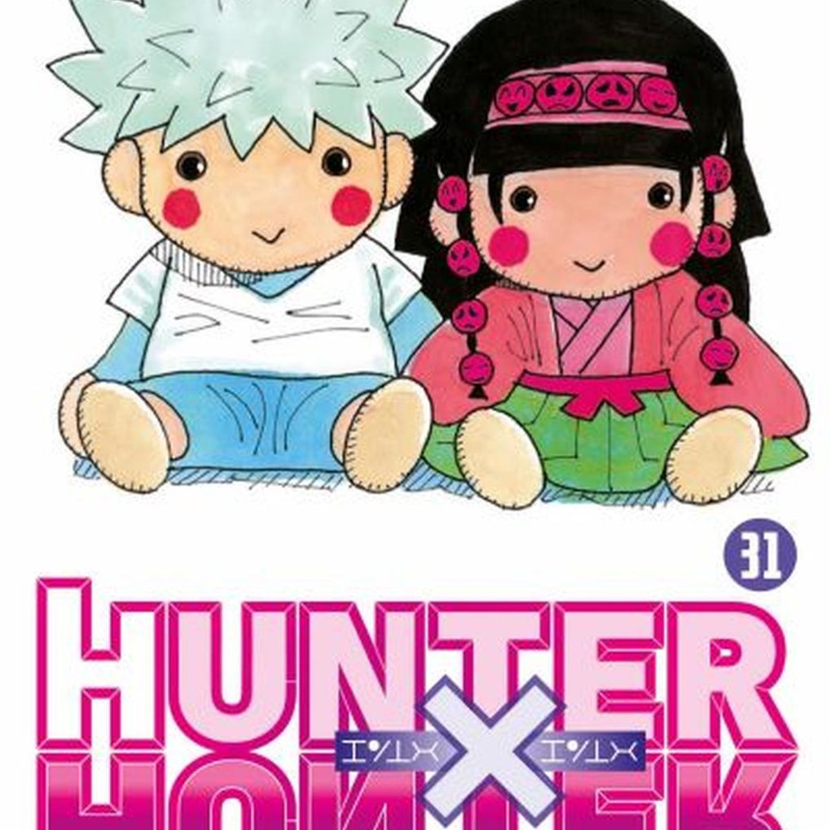 IVREA - Manga Hunter X Hunter 31
