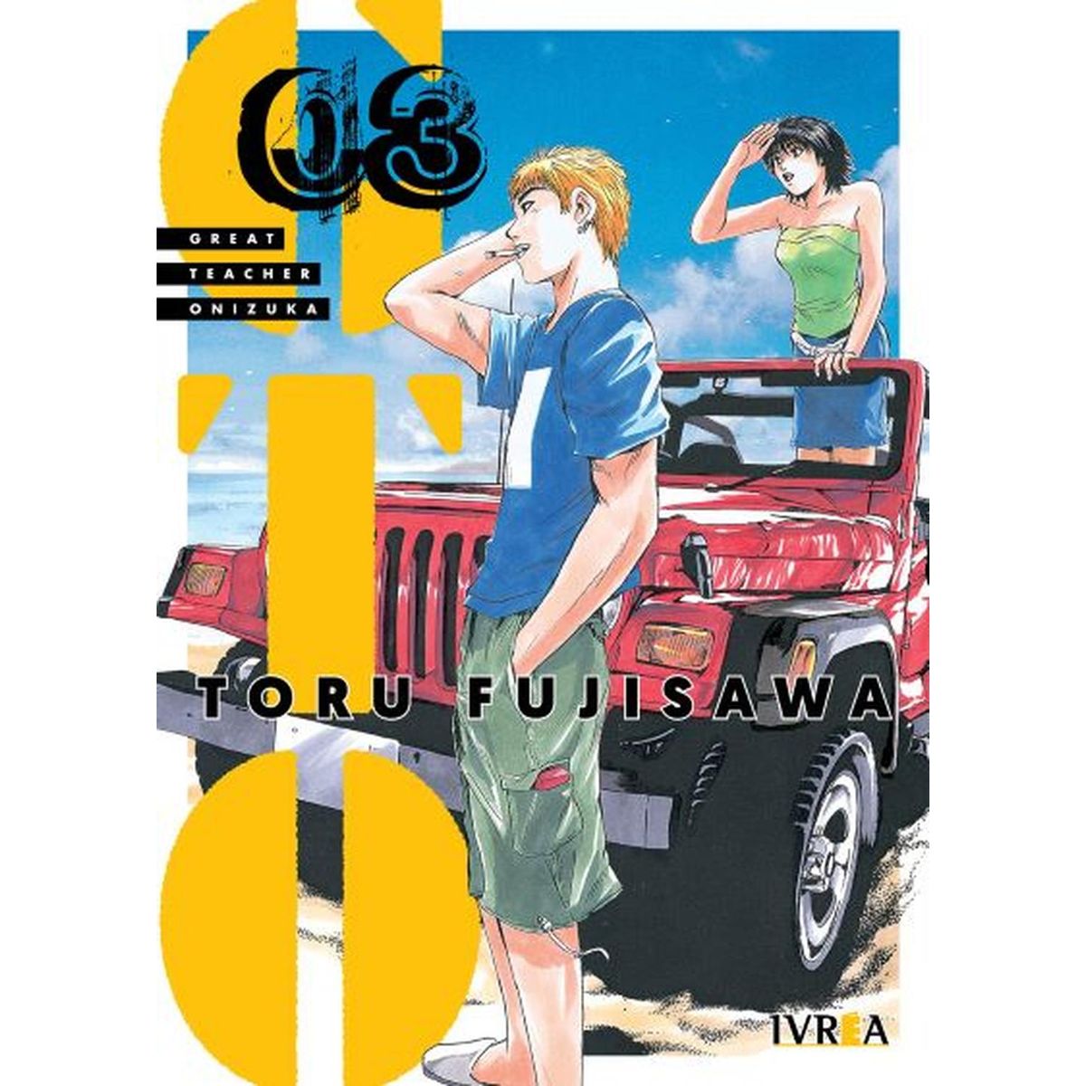 IVREA - Manga Gto Great Teacher Onizuka 03