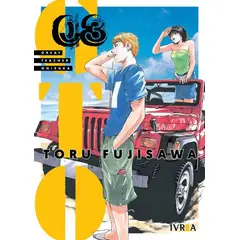 IVREA - Manga Gto Great Teacher Onizuka 03