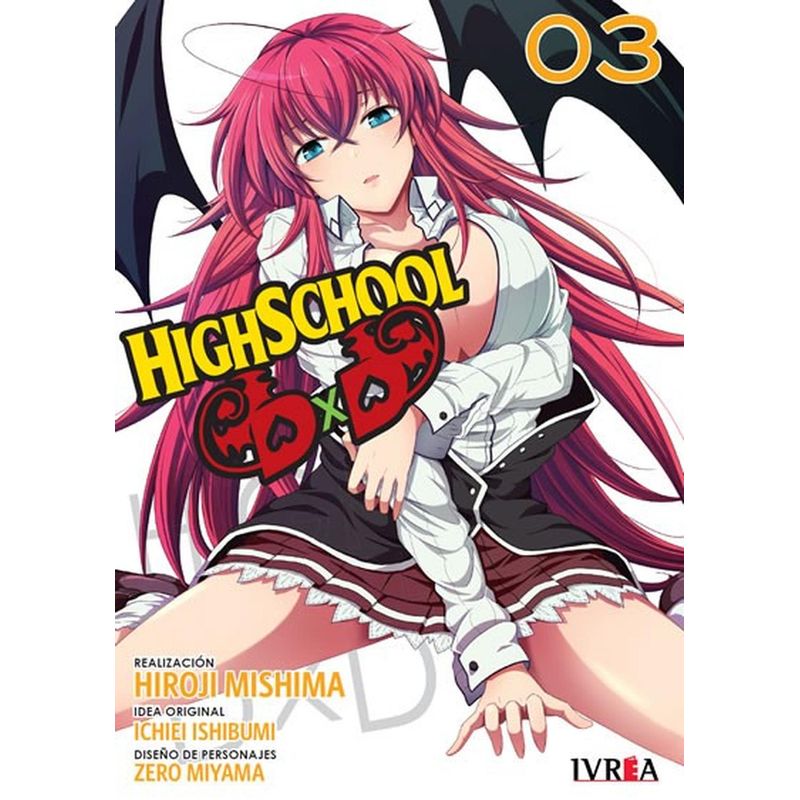 IVREA - Manga Highschool Dxd 03