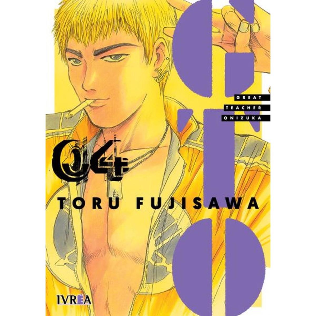 IVREA - Manga Gto Great Teacher Onizuka 04