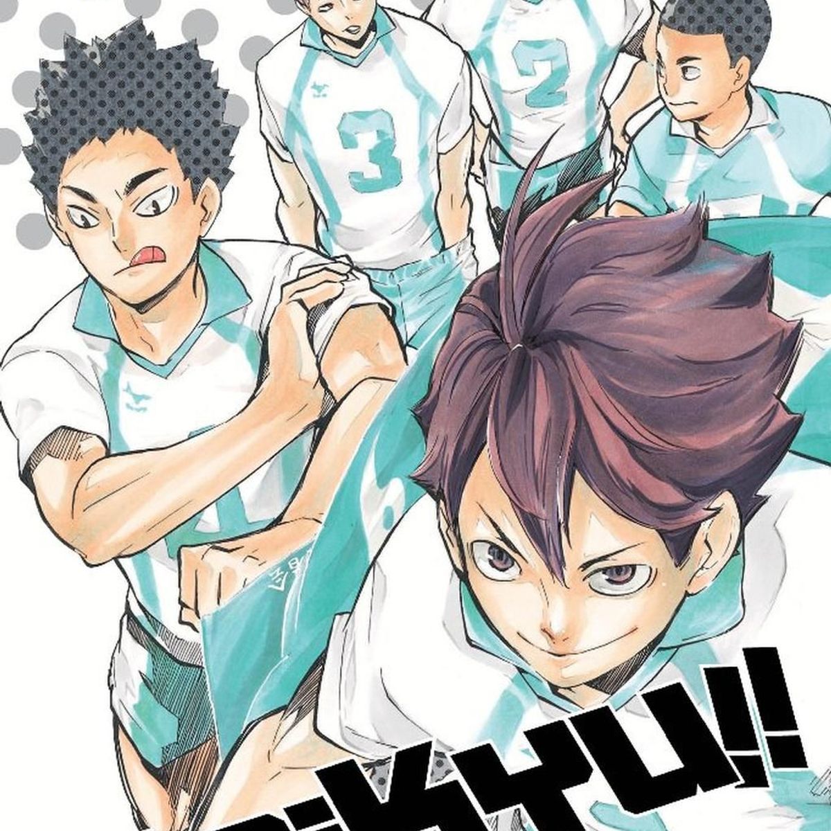 IVREA - Manga Haikyu!! 17 Ivrea Argentina