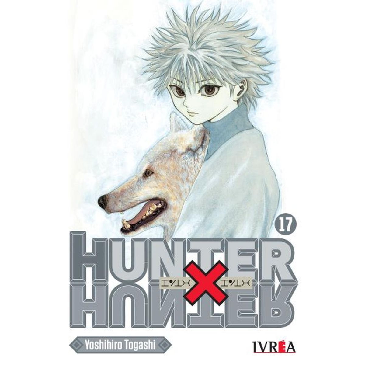 IVREA - Manga Hunter X Hunter 17