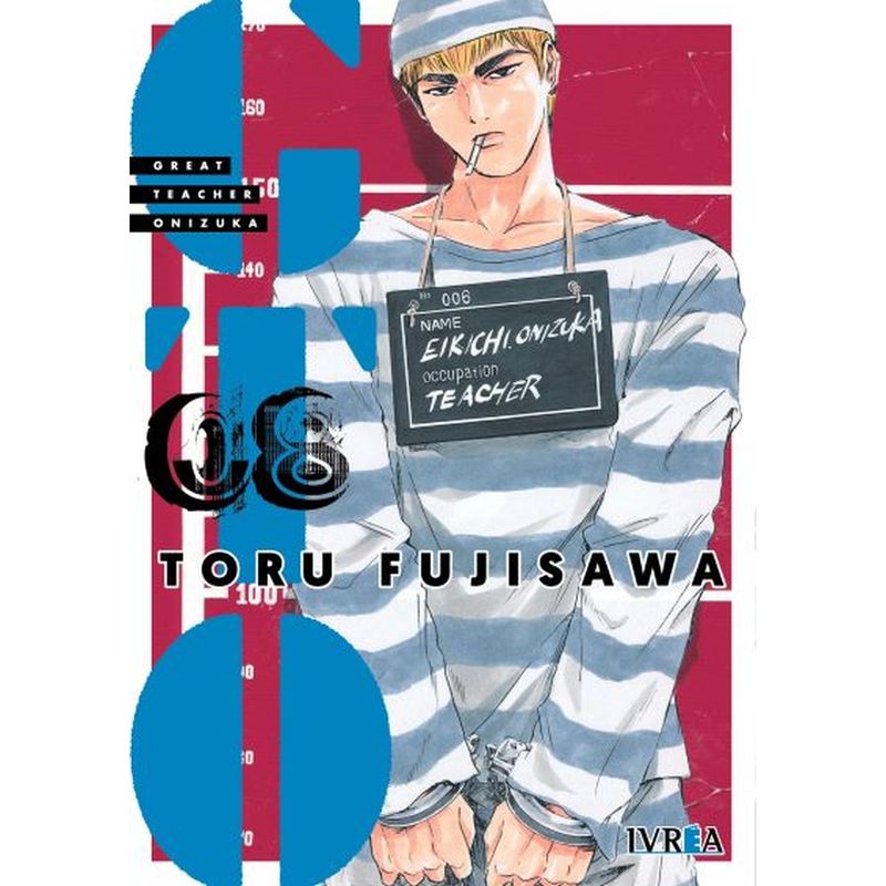 IVREA - Manga Gto Great Teacher Onizuka 08
