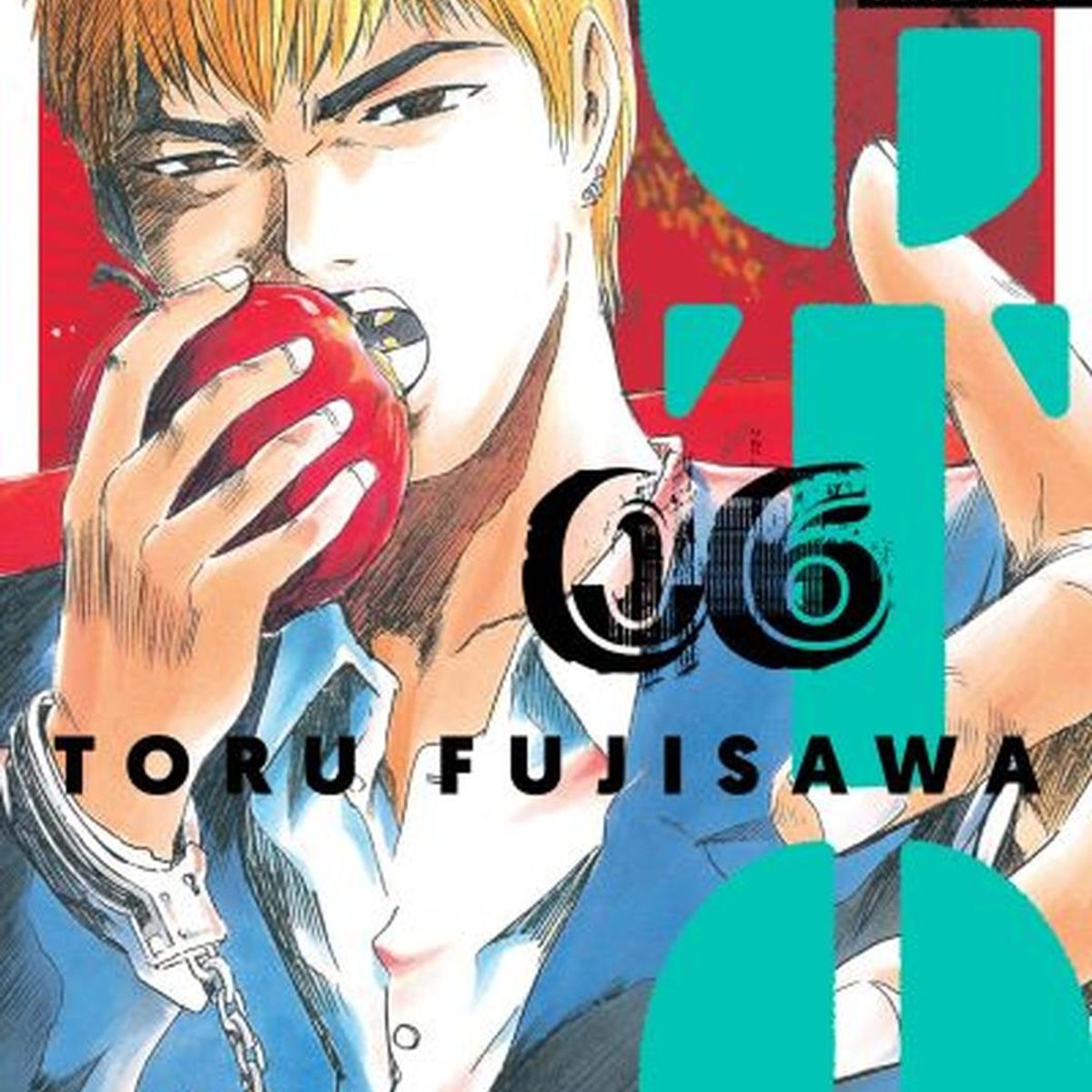 IVREA - Manga Gto Great Teacher Onizuka 06