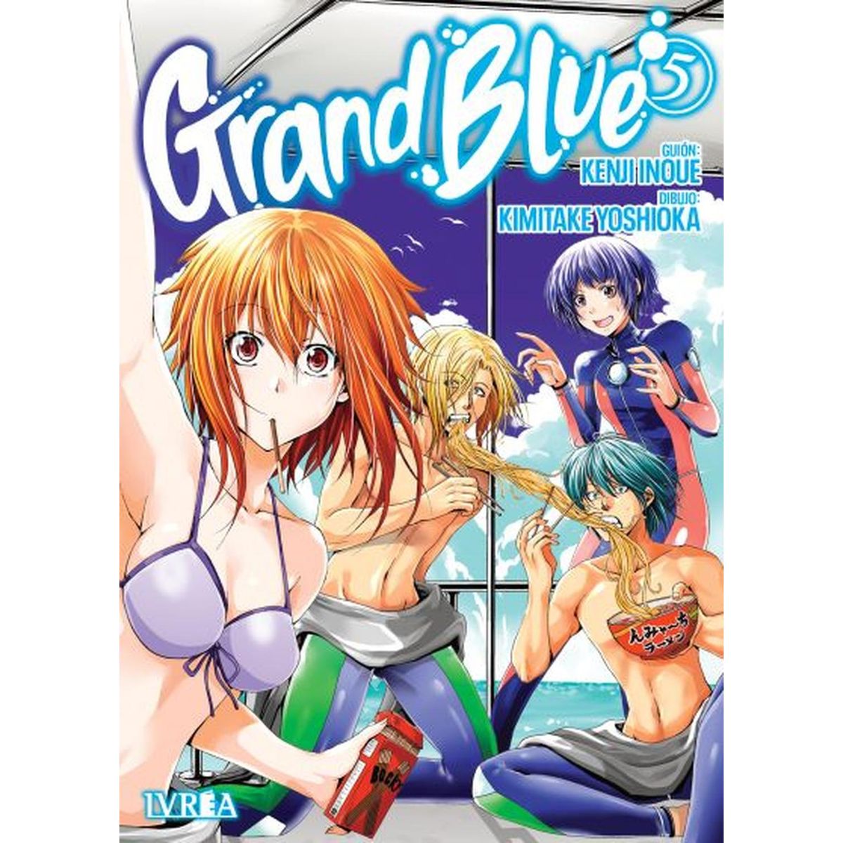 IVREA - Manga Grand Blue 05 Ivrea Argentina