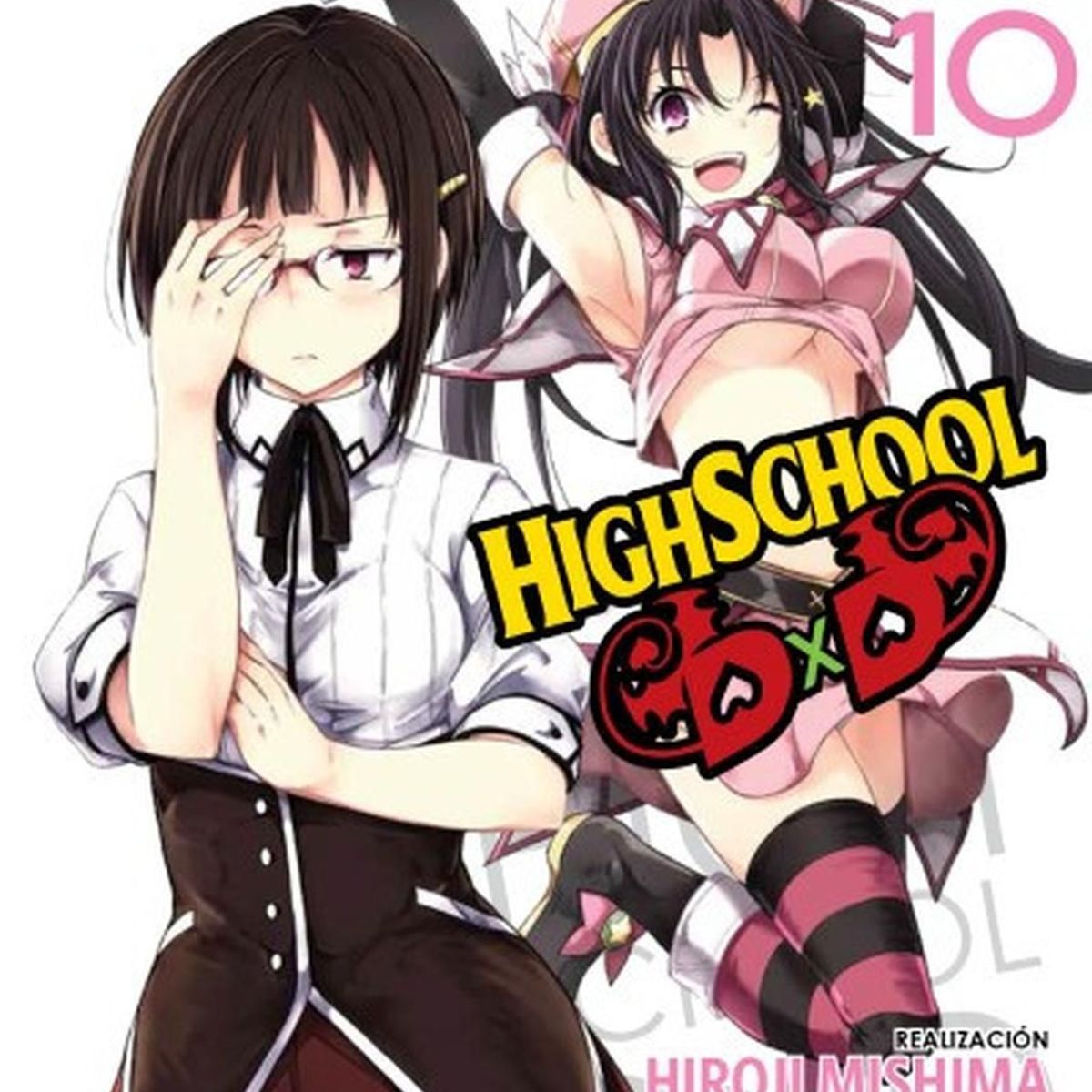 IVREA - Manga Highschool Dxd 10