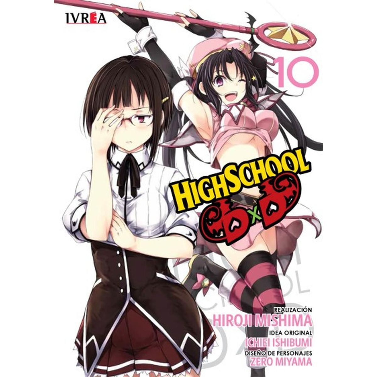 IVREA - Manga Highschool Dxd 10