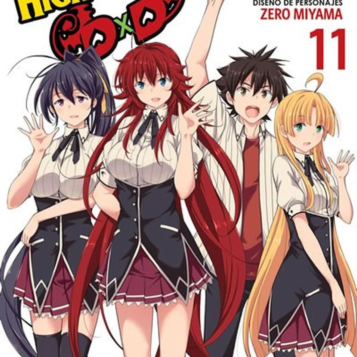 IVREA - Manga Highschool Dxd 11