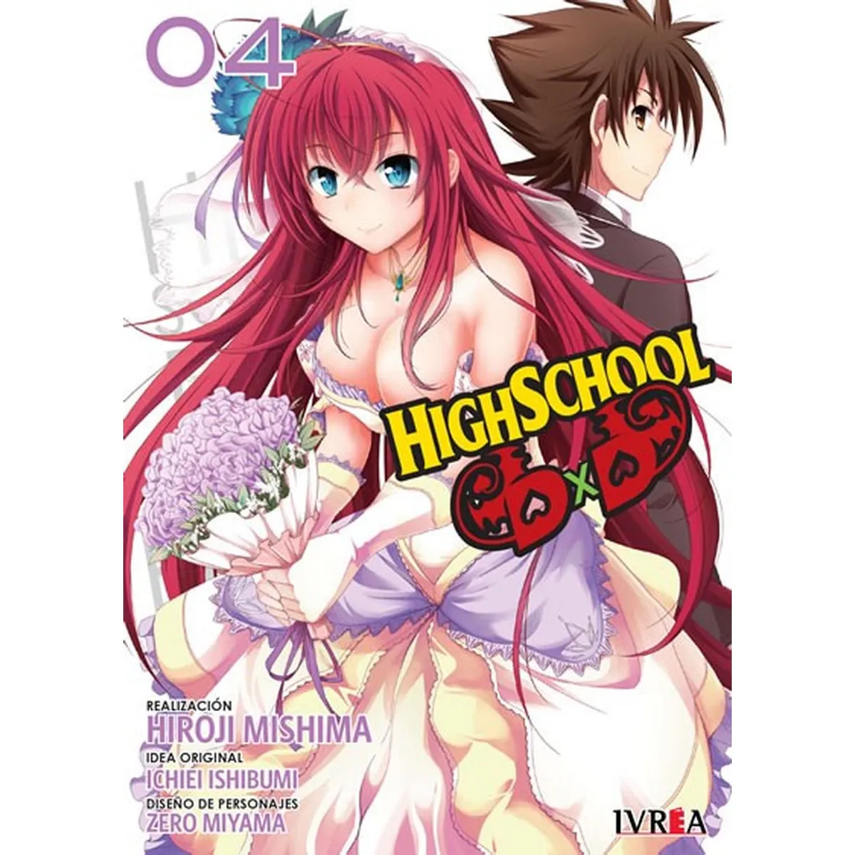 IVREA - Manga Highschool Dxd 04