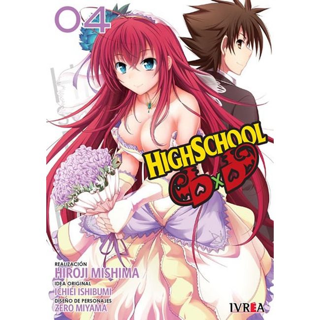IVREA - Manga Highschool Dxd 04