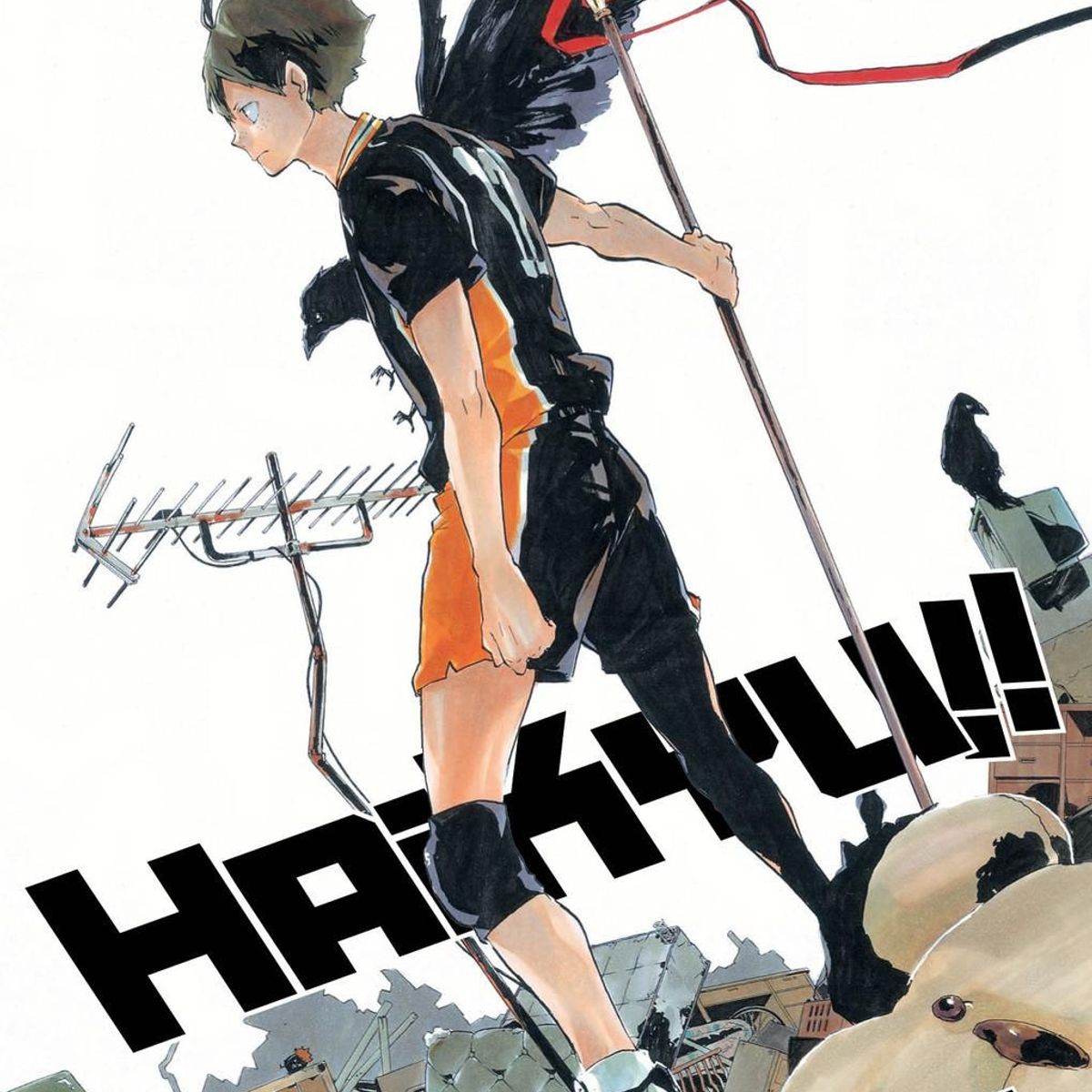 IVREA - Manga Haikyu!! 16 Ivrea Argentina