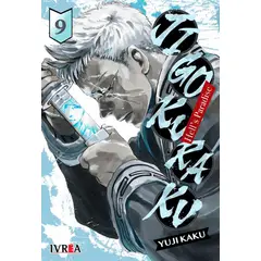 IVREA - Manga Jigokuraku Hell'S Paradise 09