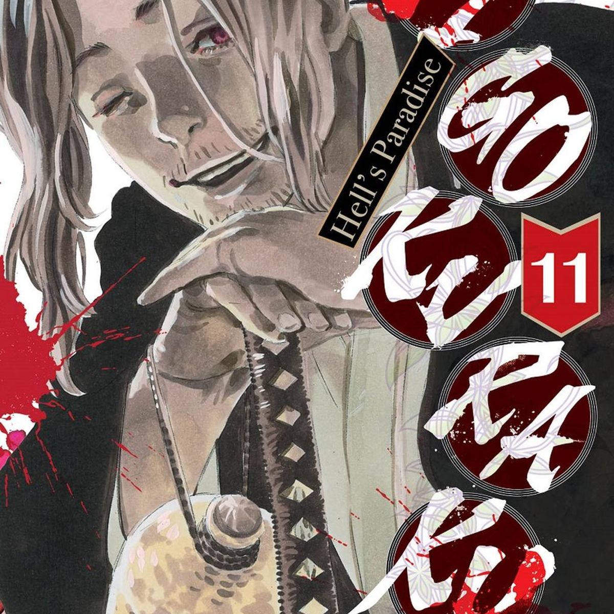 IVREA - Manga Jigokuraku Hell'S Paradise 11