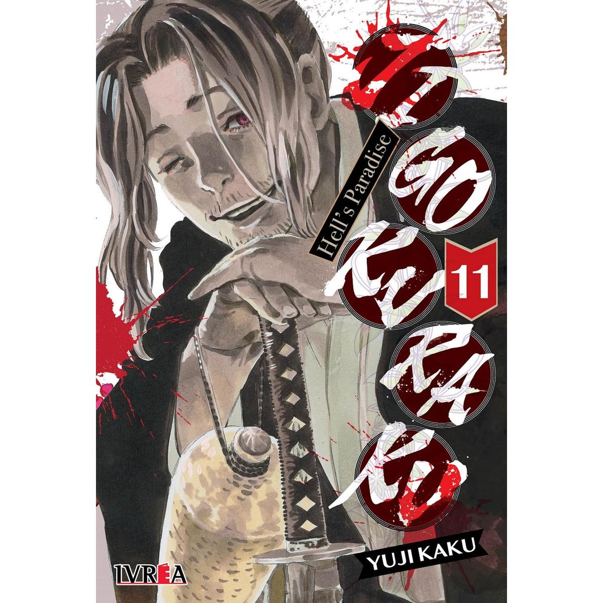 IVREA - Manga Jigokuraku Hell'S Paradise 11