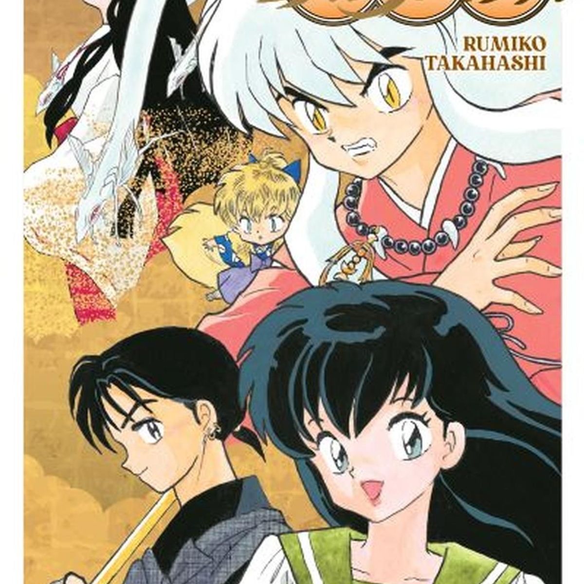 IVREA - Manga Inuyasha 05 Ivrea