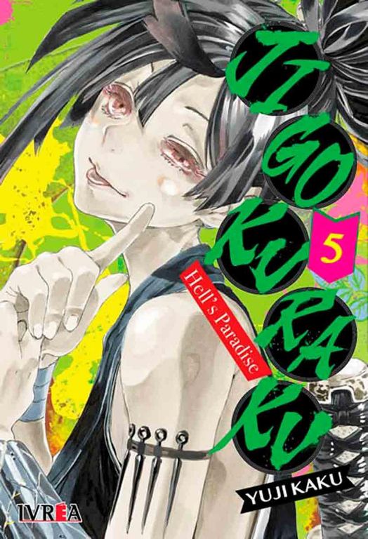 Manga Jigokuraku Hell'S Paradise 05