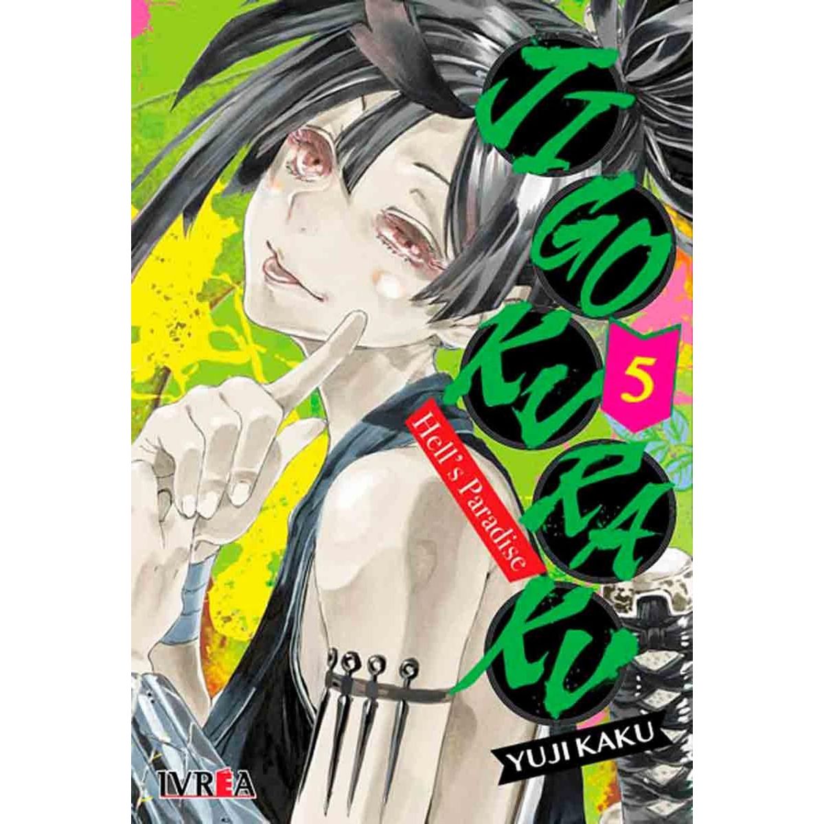 IVREA - Manga Jigokuraku Hell'S Paradise 05
