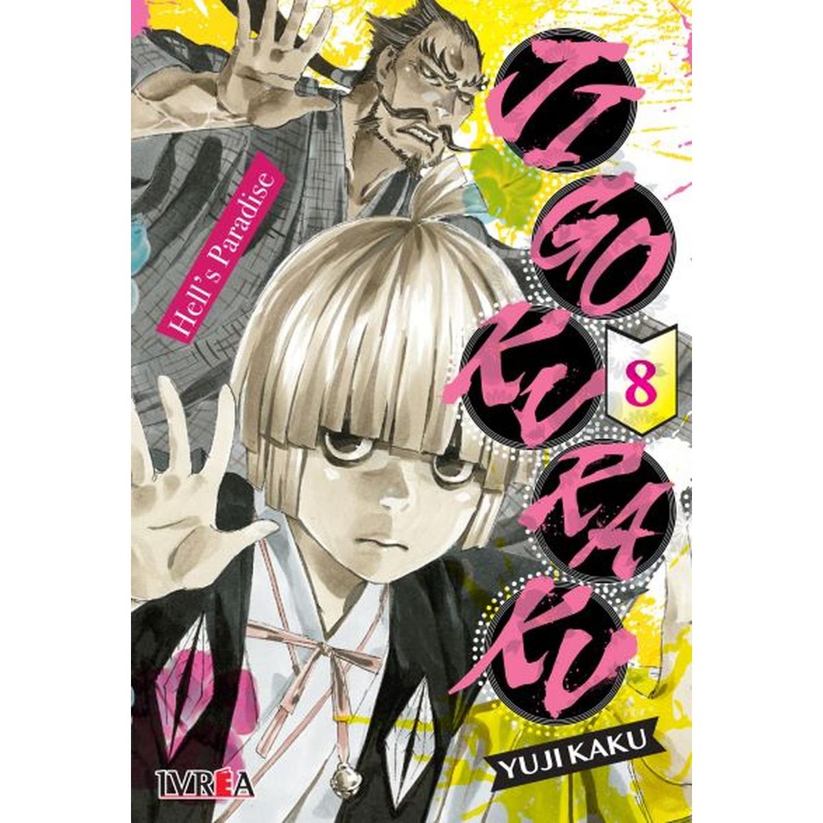 IVREA - Manga Jigokuraku Hell'S Paradise 08