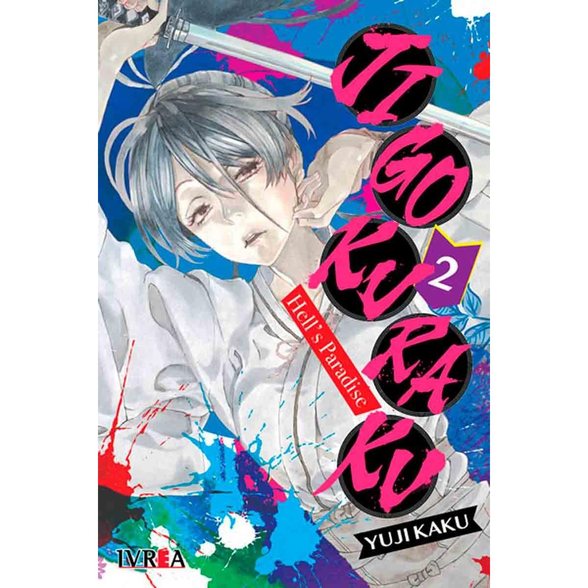 IVREA - Manga Jigokuraku Hell'S Paradise 02