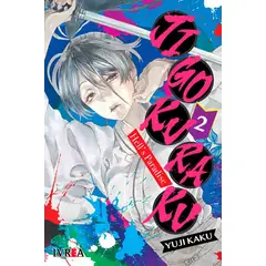 IVREA - Manga Jigokuraku Hell'S Paradise 02