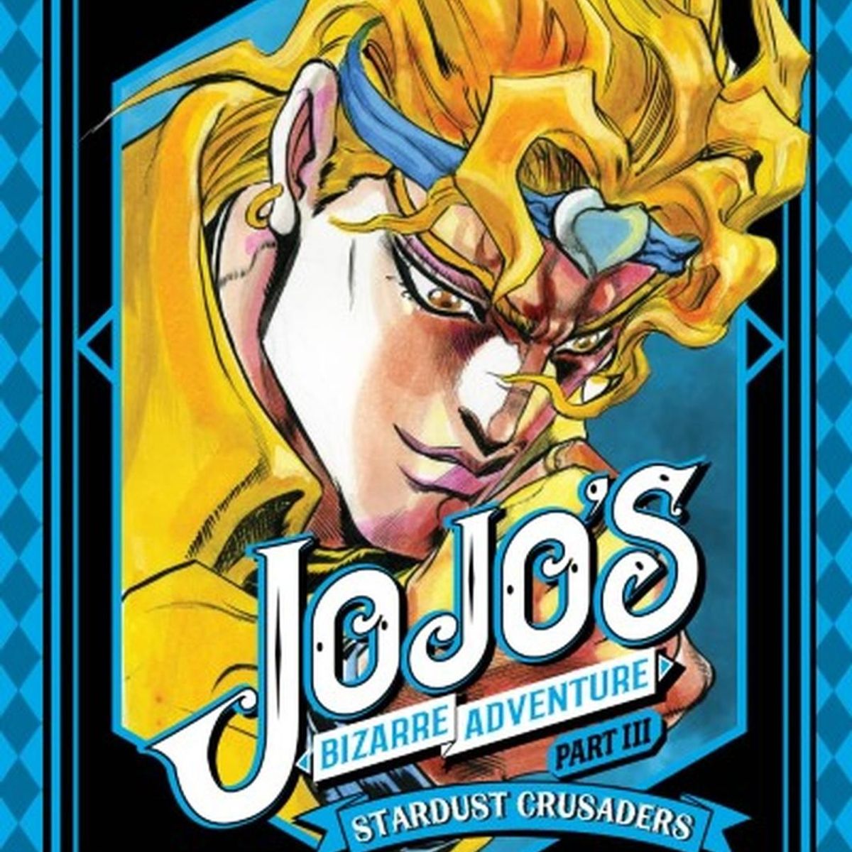 IVREA - Manga Jojo's Bizarre Adventure Parte 3 Stardust Crusaders 10