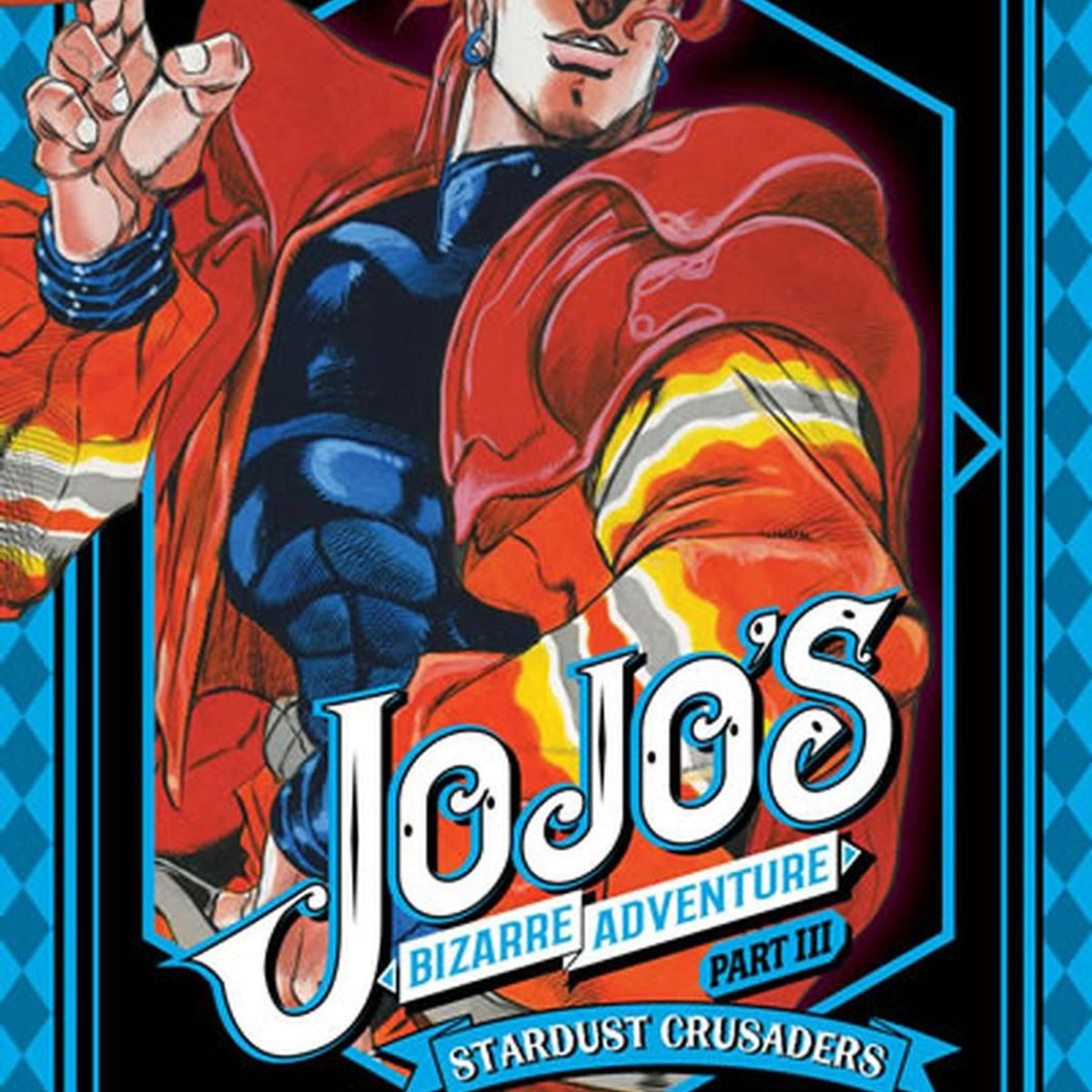 IVREA - Manga Jojo's Bizarre Adventure Parte 3 Stardust Crusaders 08