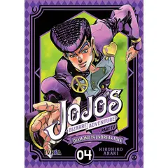 IVREA - Manga Jojo's Bizarre Adventure Parte 4 Diamond Is Unbreakable 04