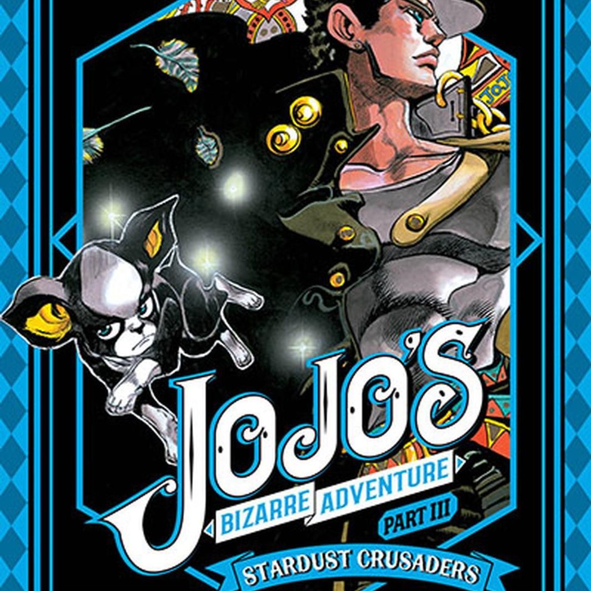IVREA - Manga Jojo's Bizarre Adventure Parte 3 Stardust Crusaders 07