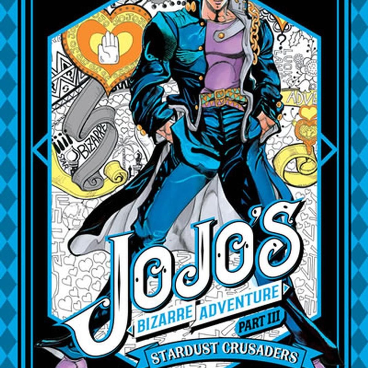 IVREA - Manga Jojo's Bizarre Adventure Parte 3 Stardust Crusaders 06