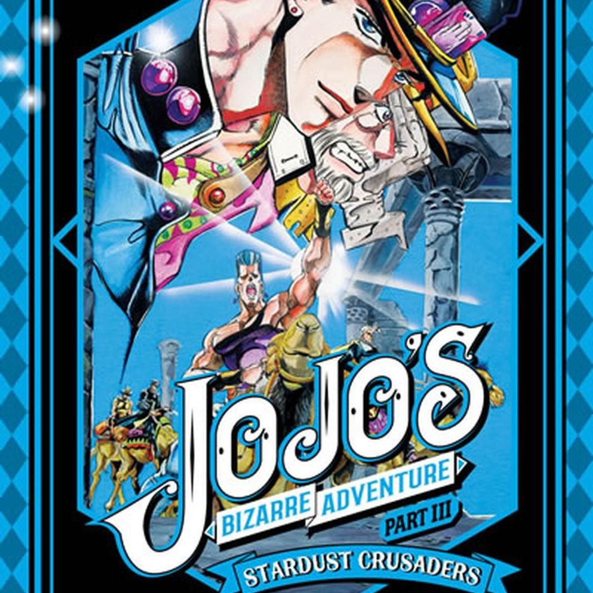 IVREA - Manga Jojo's Bizarre Adventure Parte 3 Stardust Crusaders 04